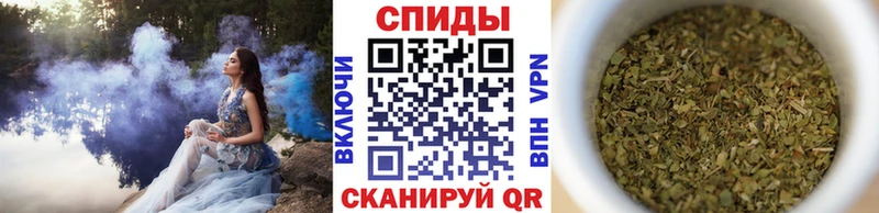 Бутират оксана  darknet телеграм  Новоузенск  где найти  