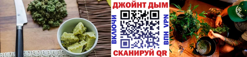 Еда ТГК конопля  Новоузенск 