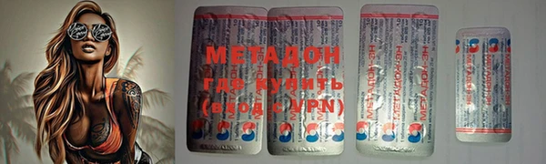 спиды Арсеньев