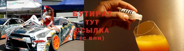 спиды Арсеньев