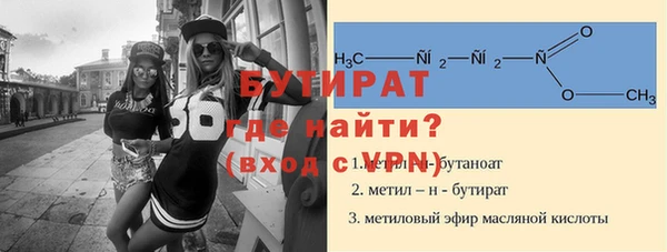 спиды Арсеньев