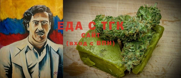 спиды Арсеньев