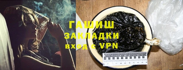 спиды Арсеньев