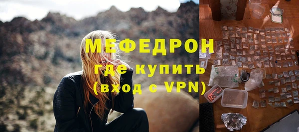 спиды Арсеньев