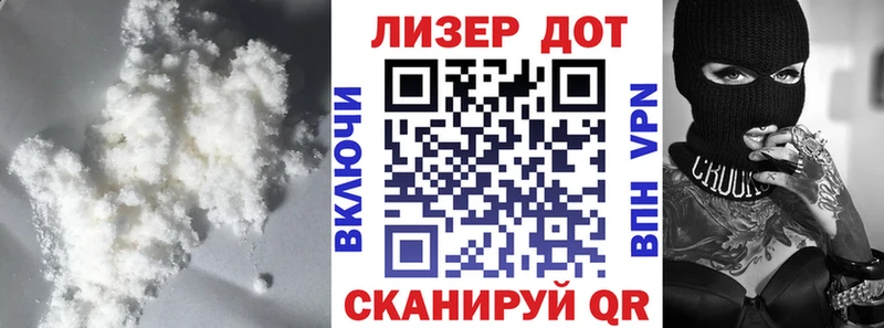 ЛСД экстази ecstasy  Новоузенск 